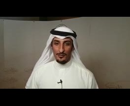 كلمة الشاعر: عبدالكريم الجباري خلال مشاركته في الحفل