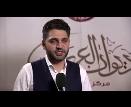 كلمة فصيح العرب: محمد صالح ياسين خلال مشاركته في الحفل