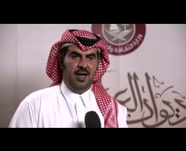 كلمة الشاعر: مبارك آل خليفة خلال مشاركته في الحفل