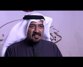 كلمة الشاعر : جهز العتيبي أثناء مشاركته في الحفل