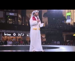 مجاراة الشعراء في فعالية للشعر كلمة