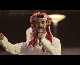 فعالية للشعر كلمة ٢ وأبيات شعرية يلقيها الشاعر : عبدالله آل نهار النعيمي