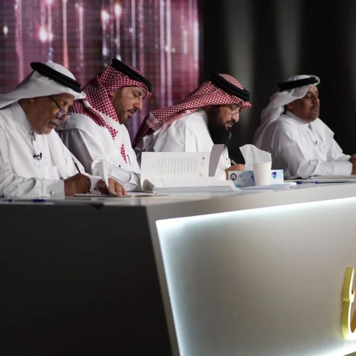 المرحلة قبل الختامية لمسابقة  شاعر الجامعات 2023
