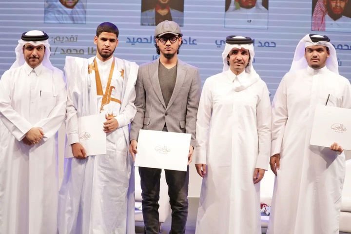 أمسية شعرية بمعرض الدوحة الدولي للكتاب 2023
