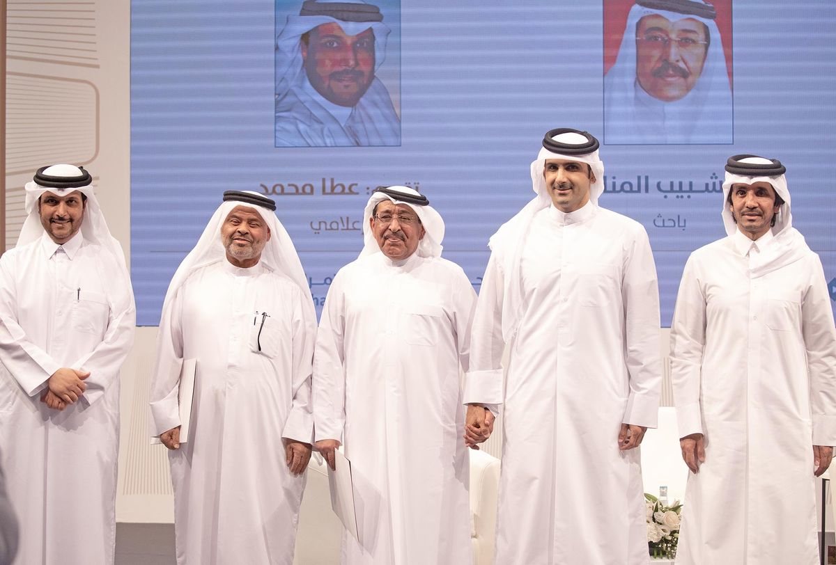 ندوة "شعراء قطر في الماضي"
