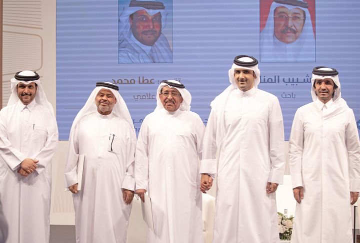 ندوة "شعراء قطر في الماضي"