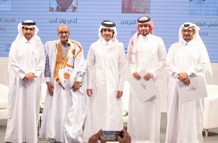 أمسية "الشعر الفصيح"